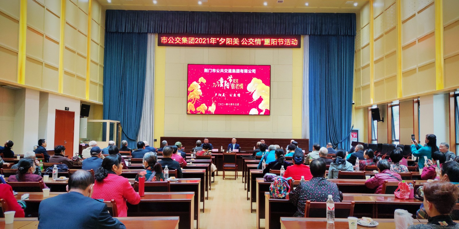 微信圖片_20211014100808.jpg 微信圖片_20211014100808.jpg